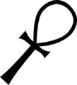 Thumbnail for version as of 00:10, 16 August 2017